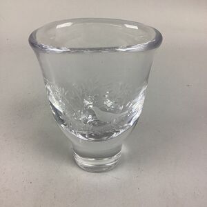 Kosta Art Glass Small Vase Etched Floral With Bird - 46914 - Signed